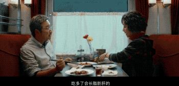 幸福感不是索取而是给予 (学会包容和接纳每一个孩子)