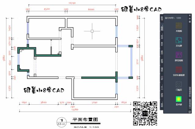 浅谈cad图案填充的方法和技巧,如何用cad图案填充教程