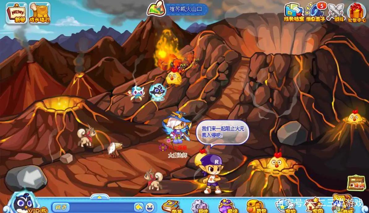 洛克王国游戏时间收益,洛克王国游戏出来了多少年