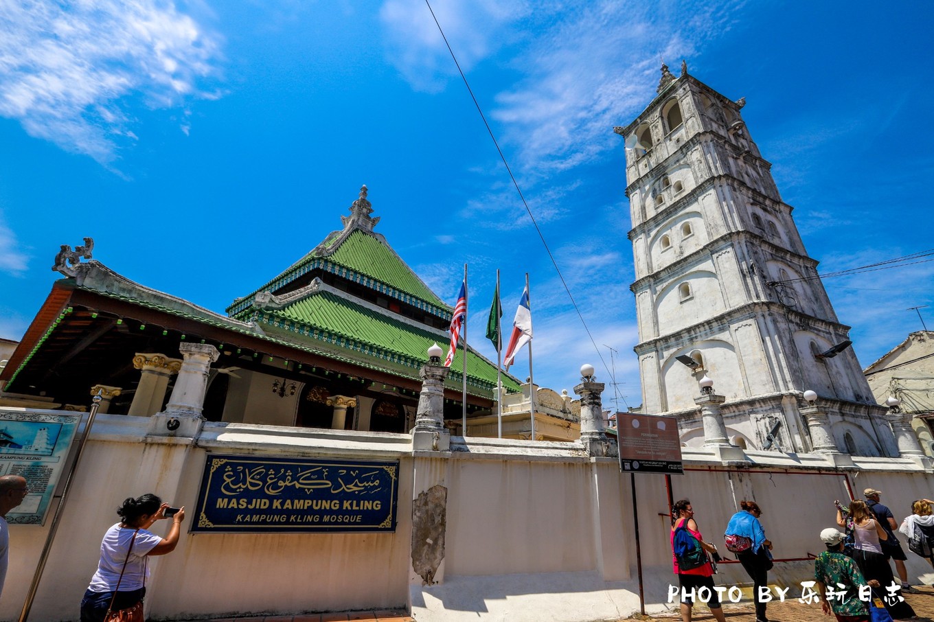 马来西亚历史文化旅游景点,马来西亚人文历史古城