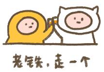 wpsexcel表格密码忘记了打不开,microsoftexcel密码忘记怎么办