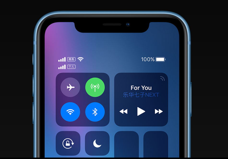 iphone按下电源键锁屏不黑屏,iphone不按开机键怎么亮屏