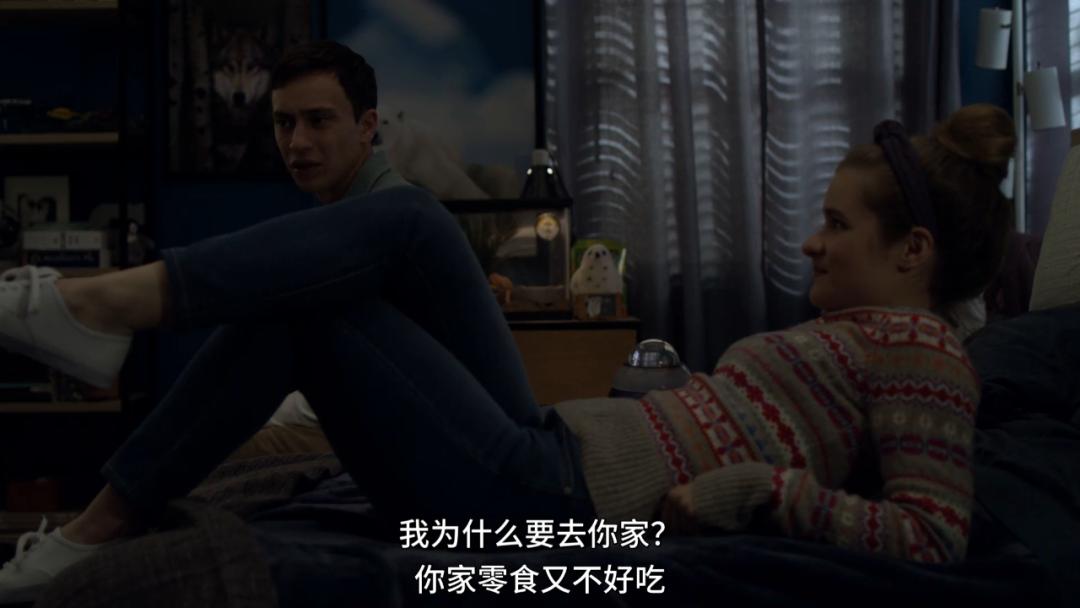 大结局后，我要狠狠安利这脱单神剧