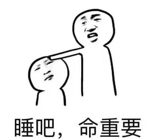 喝枸杞原浆加人参,喝酒熬夜人参配枸杞