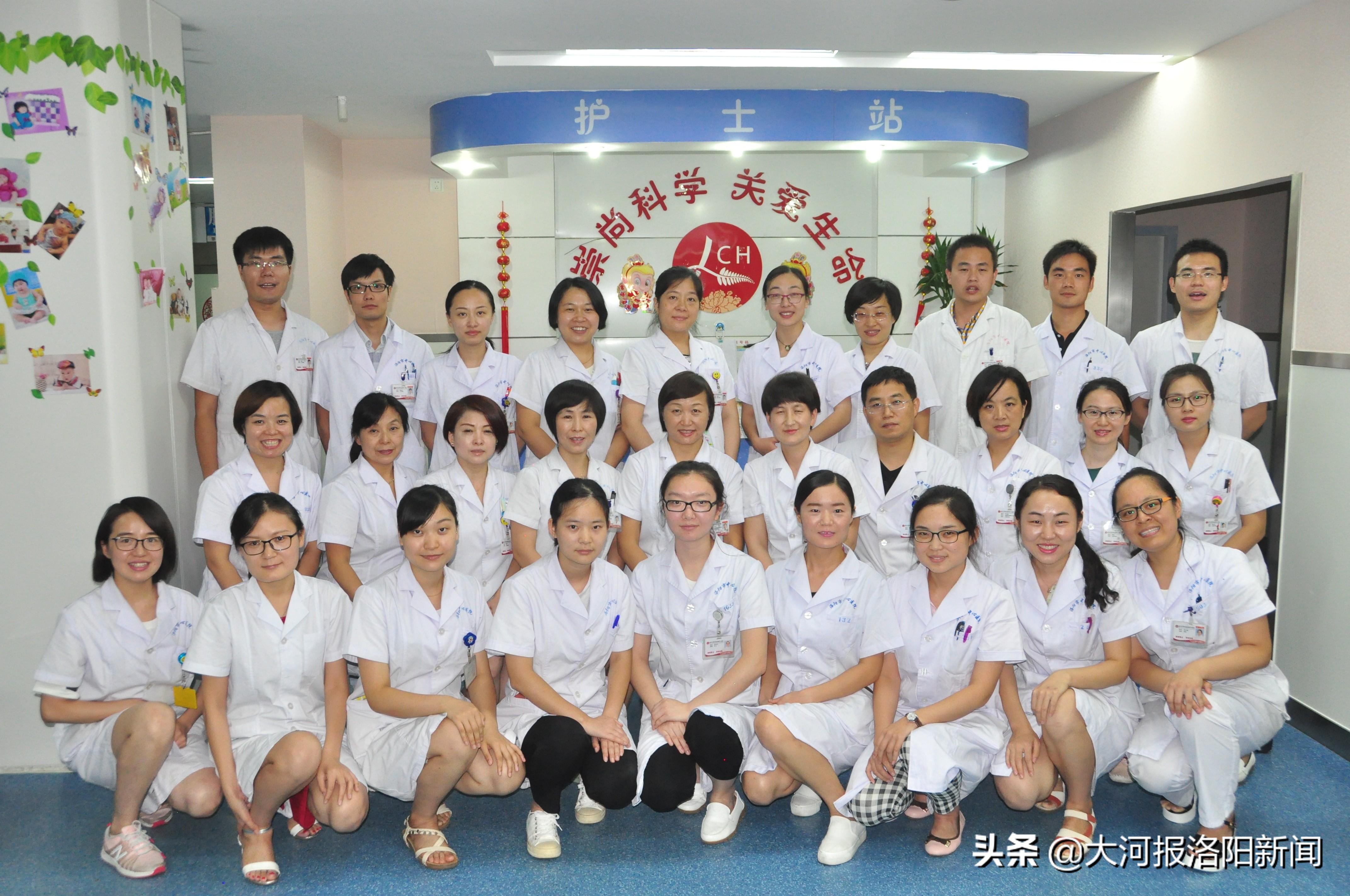 国家认证试管婴儿医院,国家卫健委有备案的生殖医院