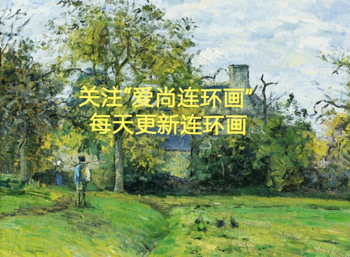 连环画侠女十三妹,上海美术版侠女十三妹连环画