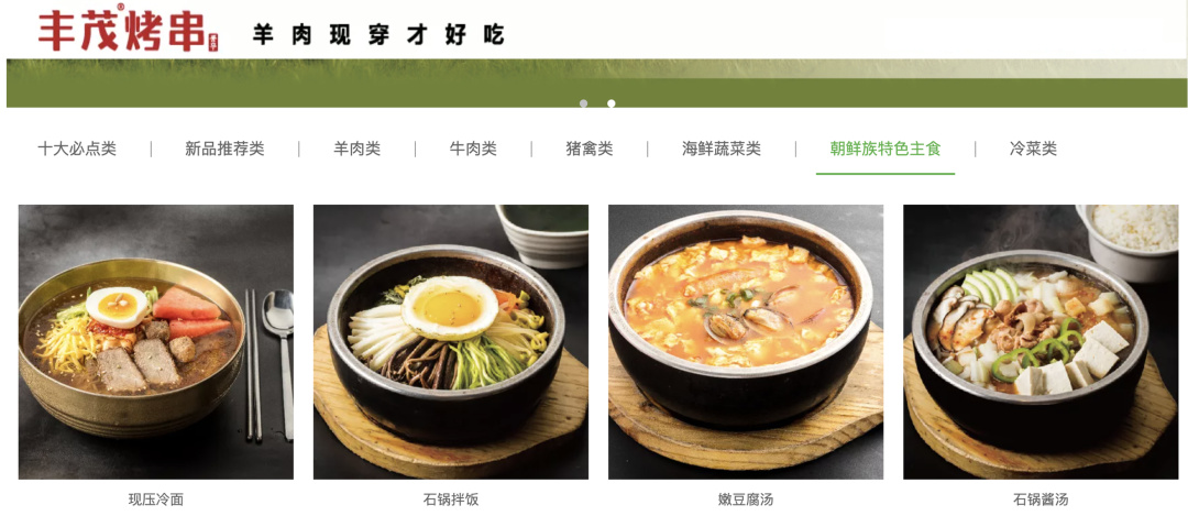 鍗冧嚎鐑х儰璧涢亾,200浜跨殑鐑х儰璧涢亾