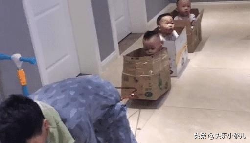 一拖三奶爸,奶爸一拖三