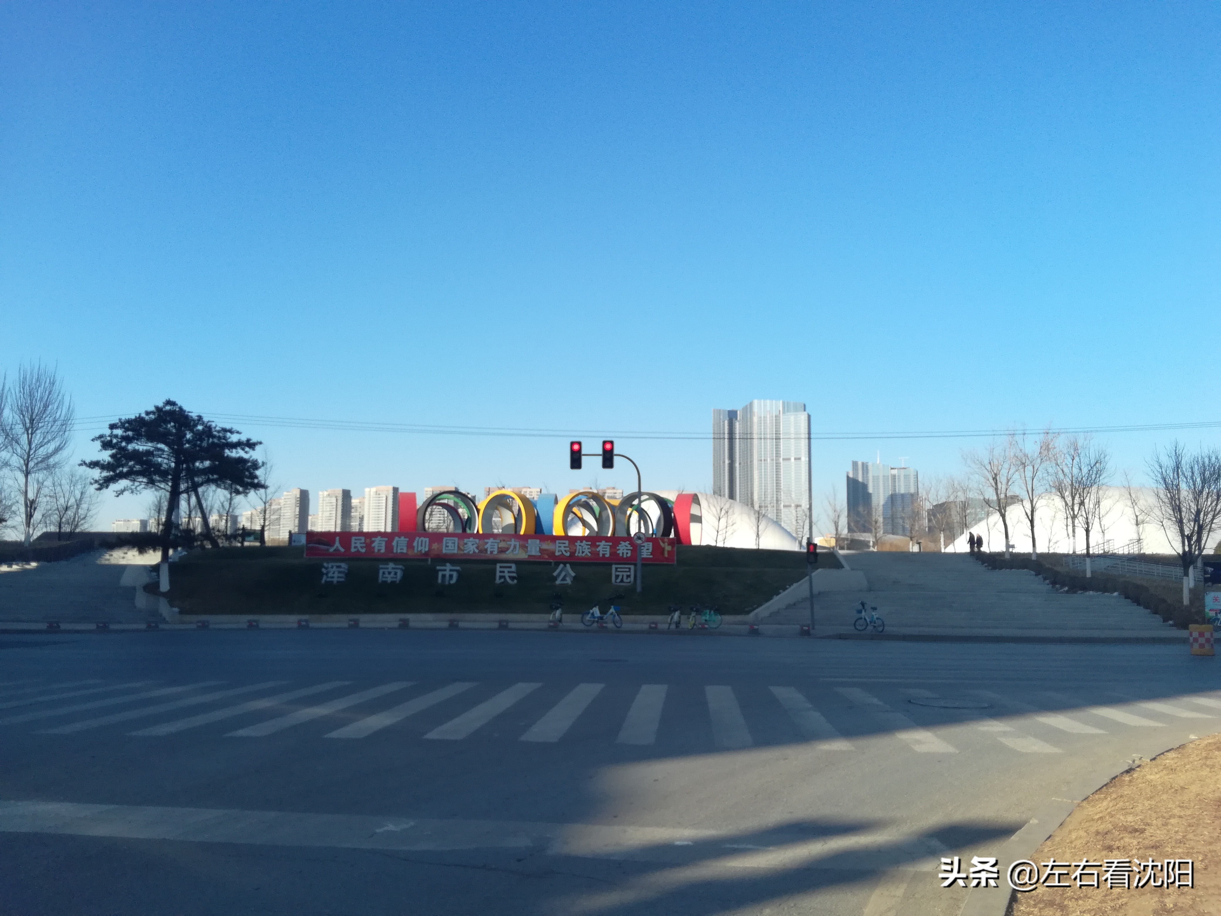 沈阳李铁8号足球公园随便踢吗,沈阳李铁8号足球公园多少钱