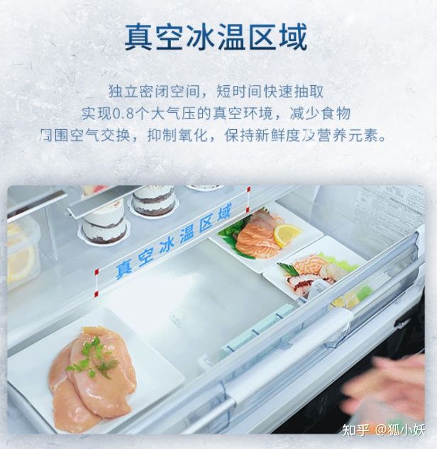 卡萨帝和西门子冰箱型号推荐,冰箱推荐2023西门子高端
