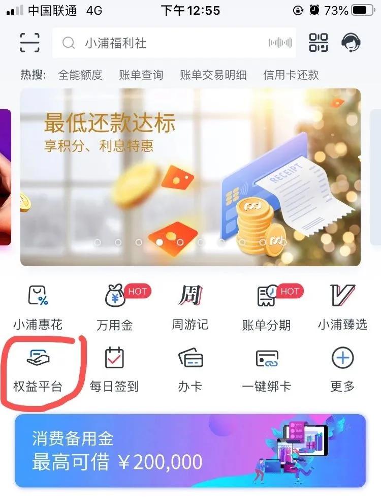 日上可以直接下单了吗,日上可以直接下单直邮吗