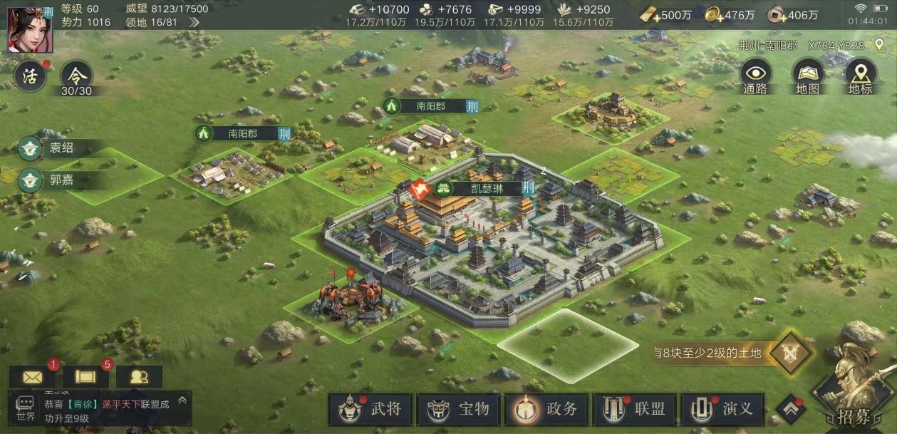 哪些slg手游最好玩,史诗级slg