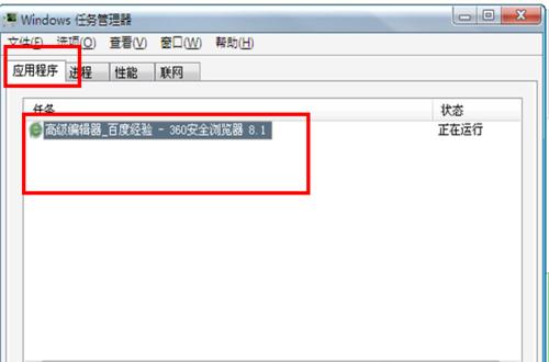 怎么解决电脑卡,电脑卡是什么原因解决方法