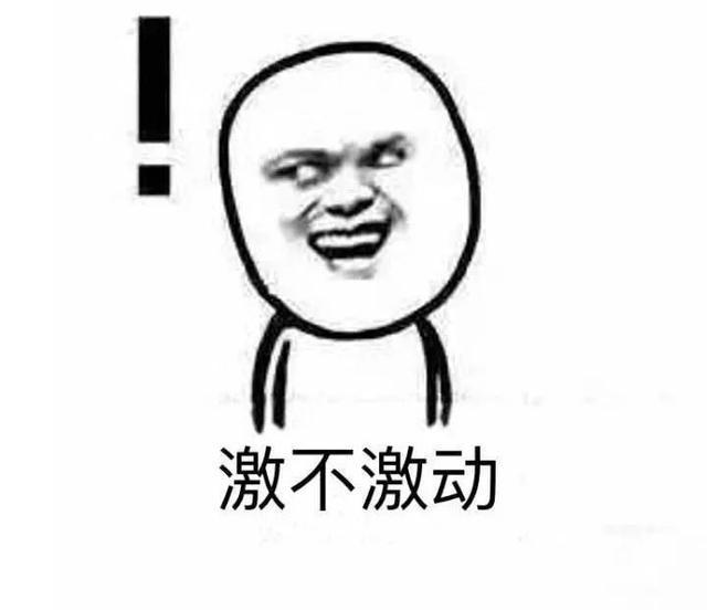 原本以为今年冬天会平平淡淡,原以为今年是暖冬可依旧是寒冬