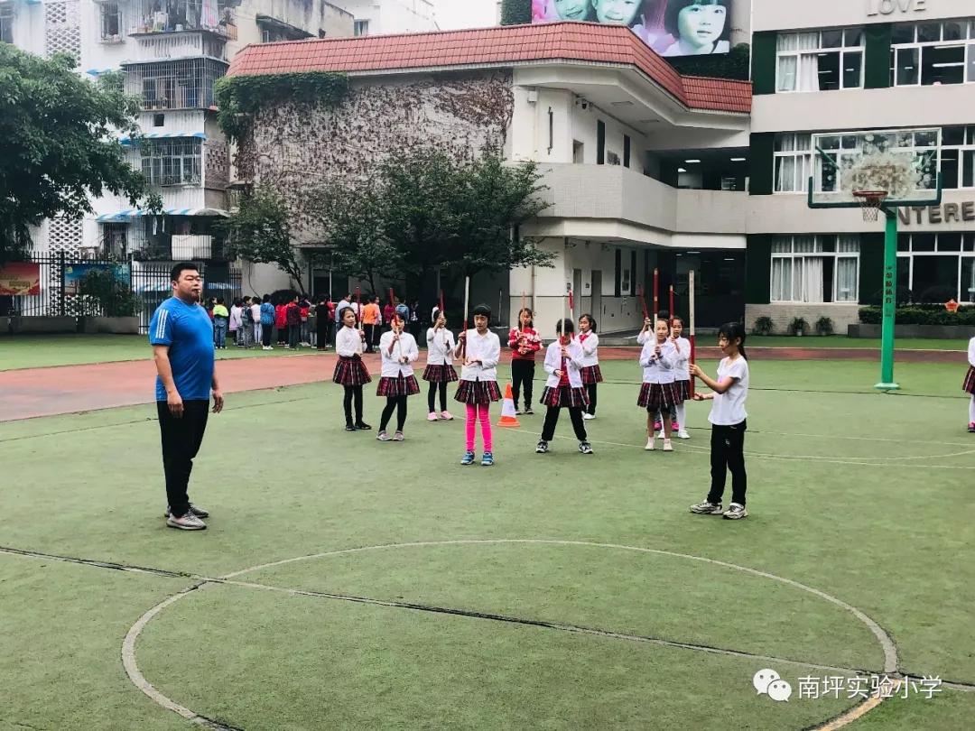 南岸区南坪实验小学招生最新,南坪实验金科小学划片