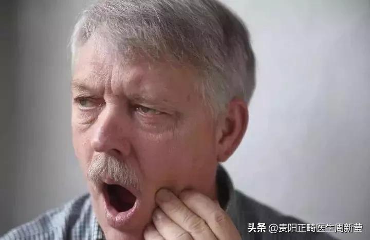 牙科谣言大全,牙科谣言都是真的吗