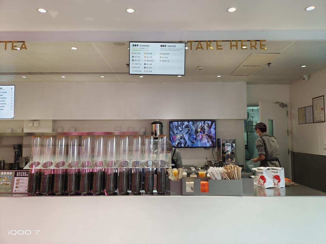 iqoo7传奇版和普通的有什么区别,iqoo7传奇版和普通版的有区别吗