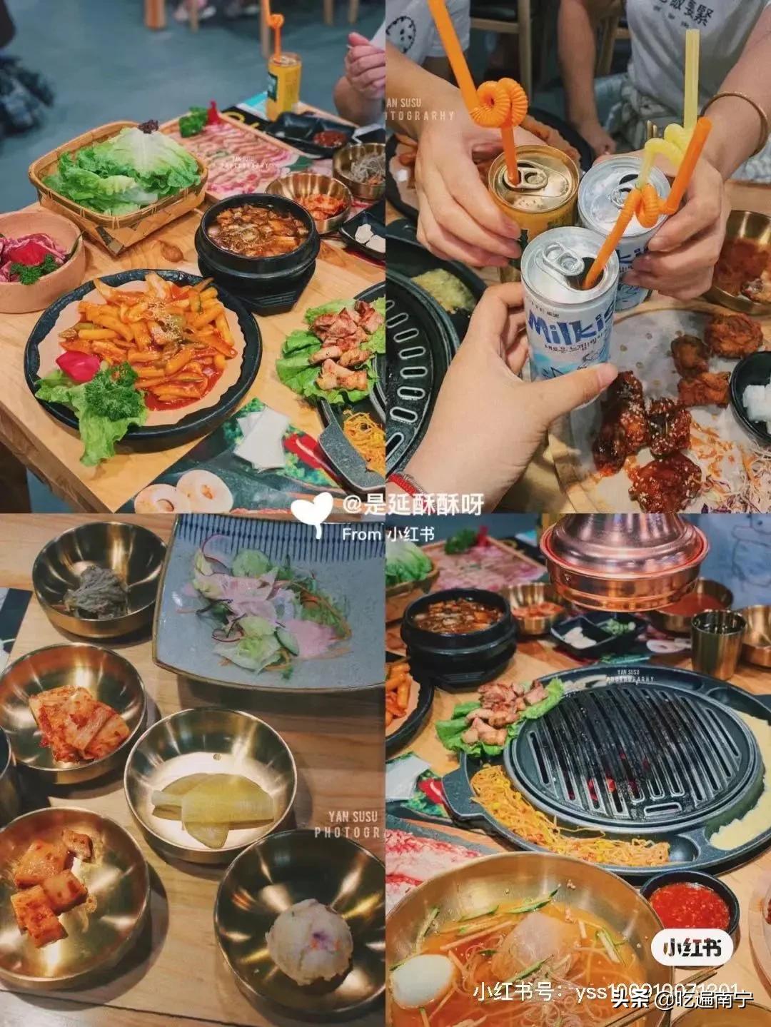 前任带着你去的餐厅,前任带你吃很多好吃的