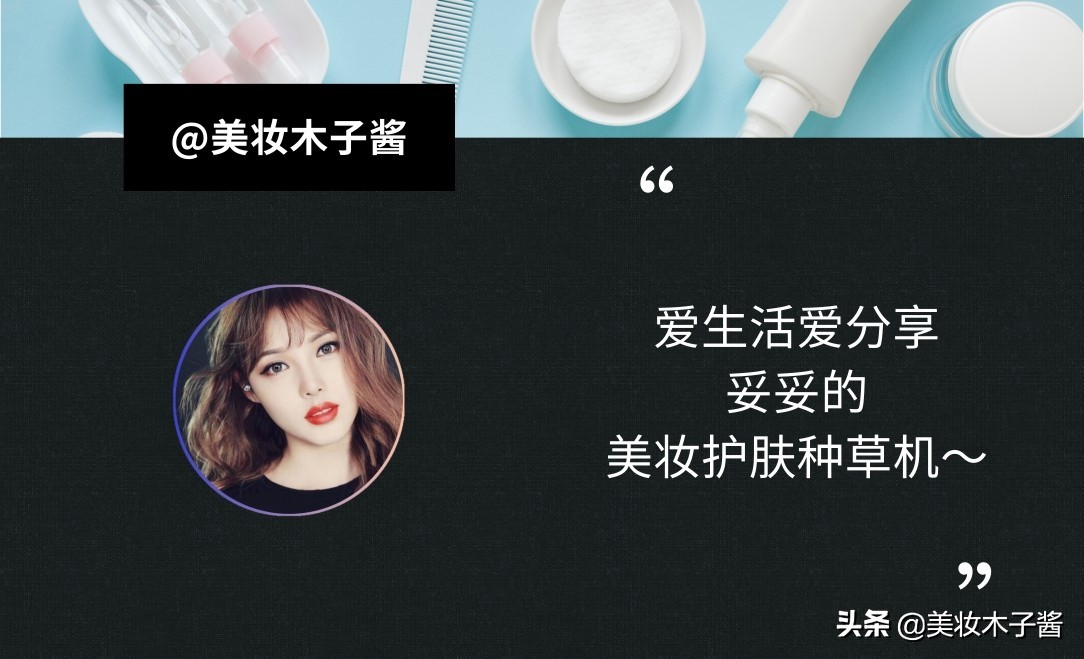 新手化妆的最尴尬的事,新手第一次化妆翻车现场