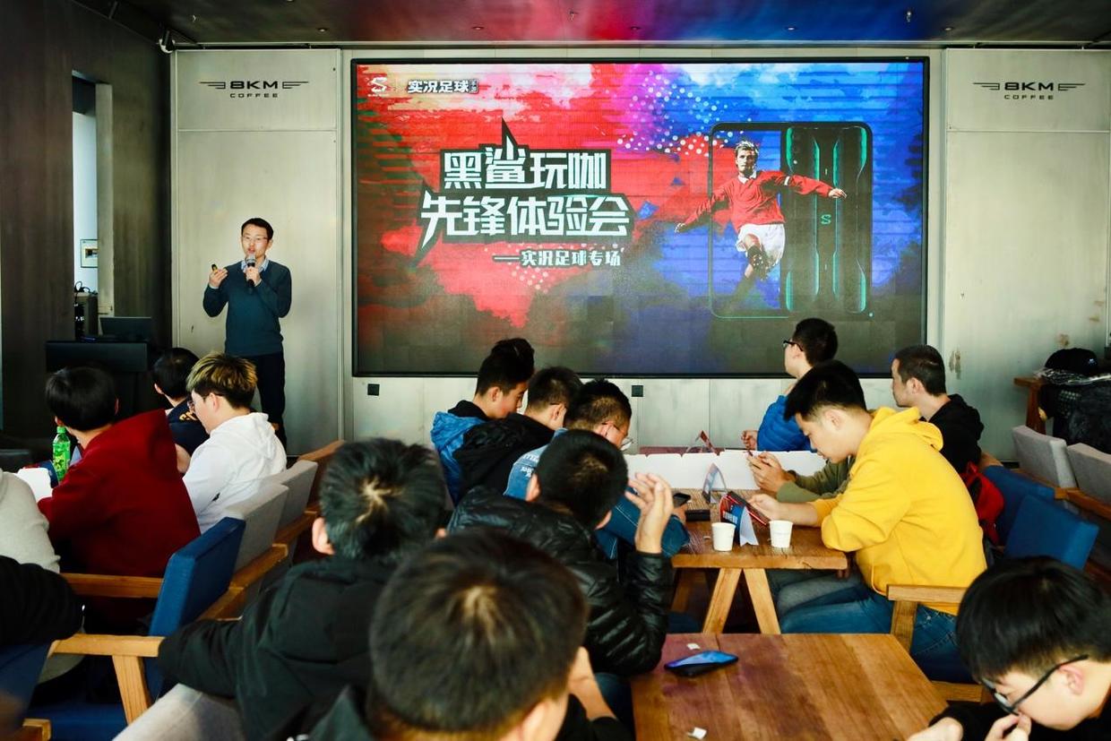 黑鲨如何玩实况,黑鲨玩游戏