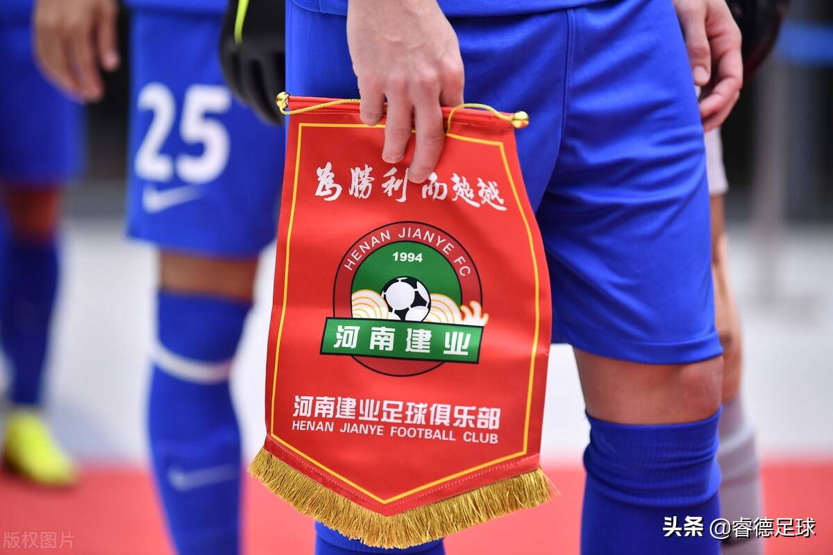 甲a到中超从未降级的球队,从甲a到中超一直存在的球队