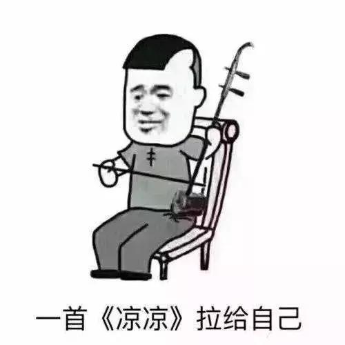 借款20万5年利息68000高不,借了3000到手1560套路贷如何处理