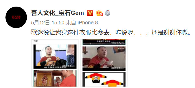 赵本山马大帅,马大帅赵本山早期经典