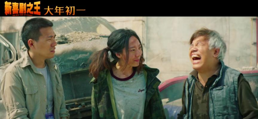 王宝强和周星驰新喜剧之王,周星驰为什么选王宝强新喜剧之王