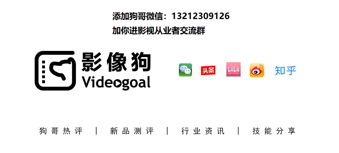 方便竖屏拍摄的4K120帧电影机——ZCAME2