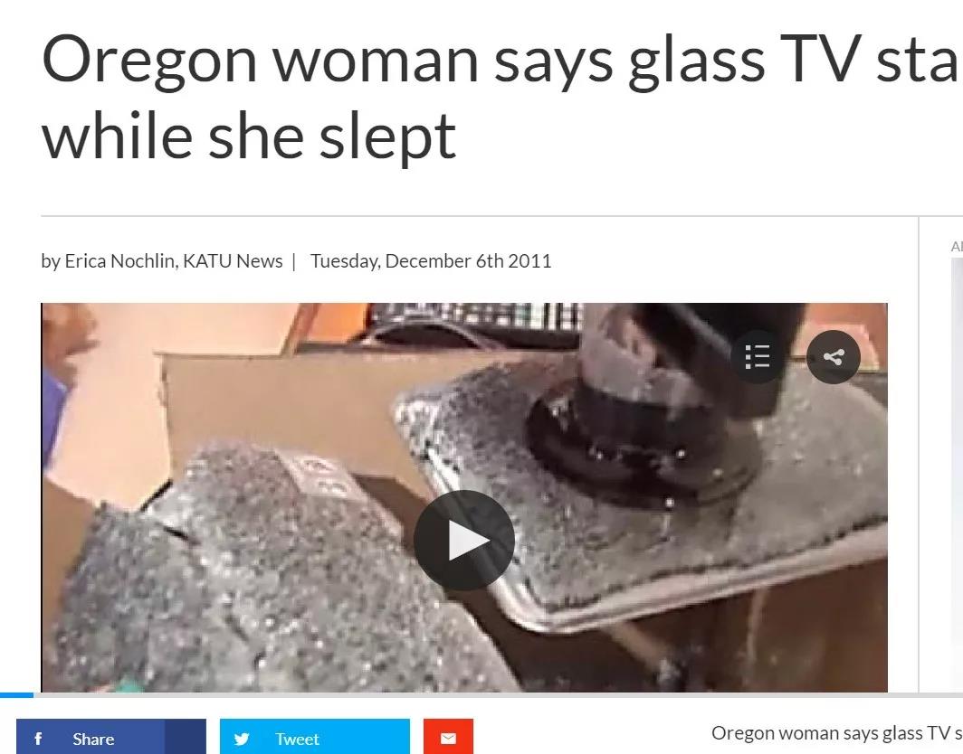 【原创】拒绝美国集体诉讼指控的三星电器曾炸飞用户大门（多图）