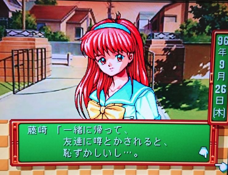 这家公司做了什么，为什么全世界玩家都对他说FUCKYOU？