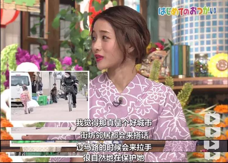 日本跟拍十年打工纪录片,日本跟拍中国家庭