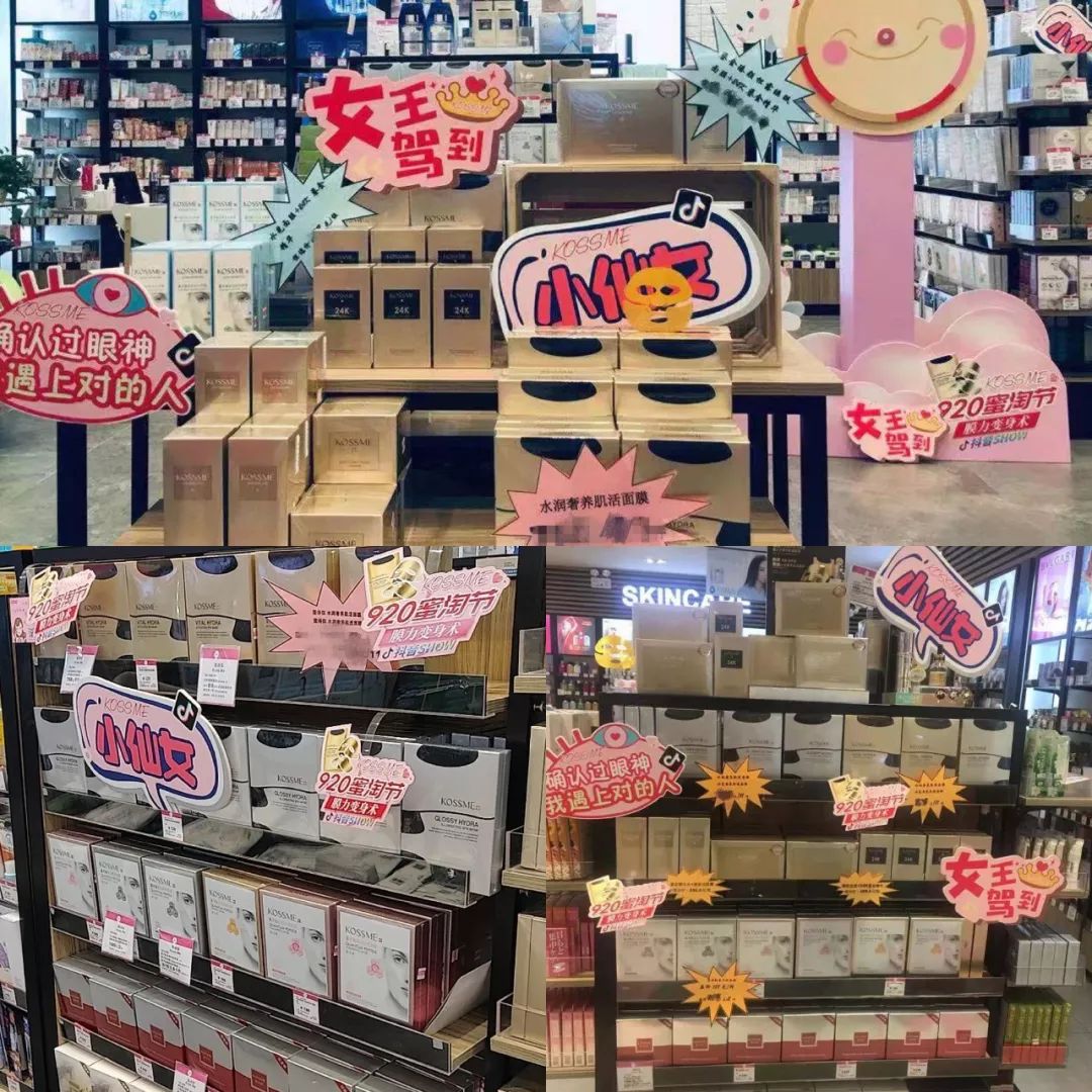 刘诗诗复工状态超美,刘诗诗产后复工