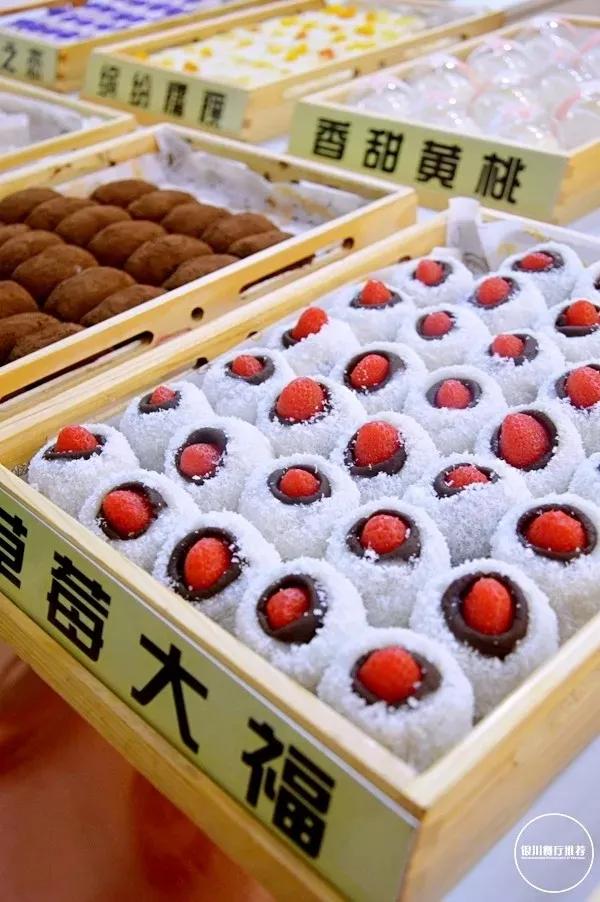 四月,银川必吃的38家特色网红餐厅(三)