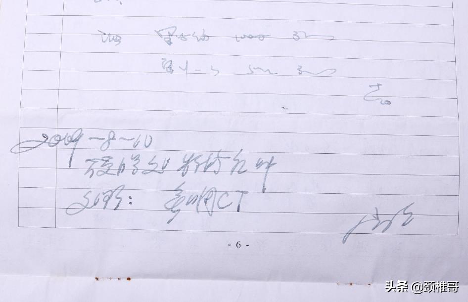 咽喉炎一直不好和颈椎病有关系吗,我颈椎病头昏昏沉沉3年求医经历