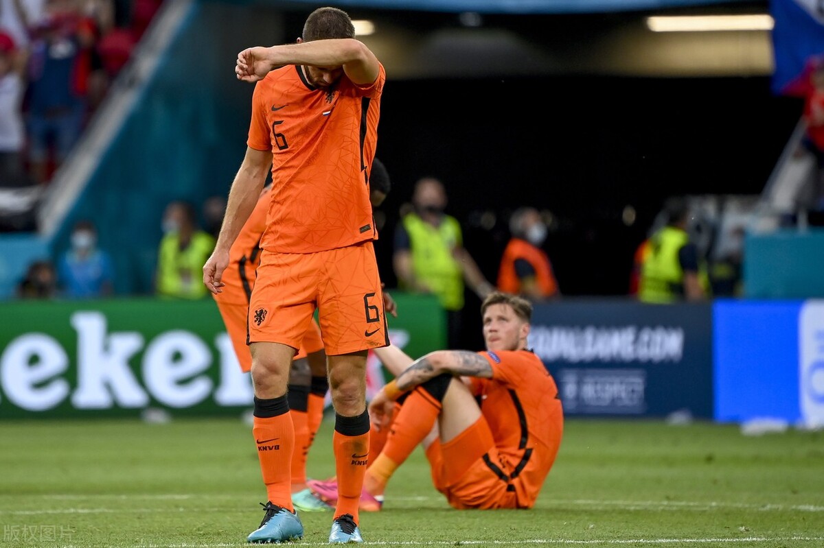 荷兰为什么输球就淘汰,荷兰队输球又输人