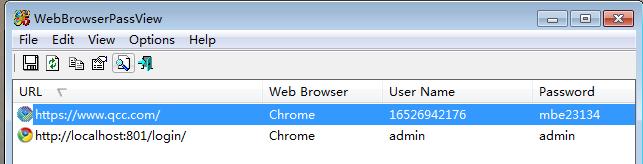360极速浏览器网页密码保存设置,360极速浏览器保存网站密码