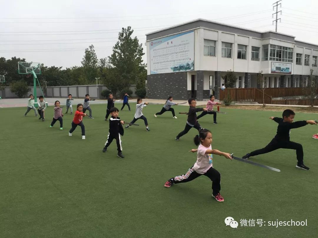 娴﹀彛鑻忔澃瀛︽牎鎷涜仒,鍗椾含鑻忔澃瀛︽牎鑰佸笀鎷涜仒