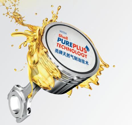 老司机必备的十大技巧,老司机爱车知识大全