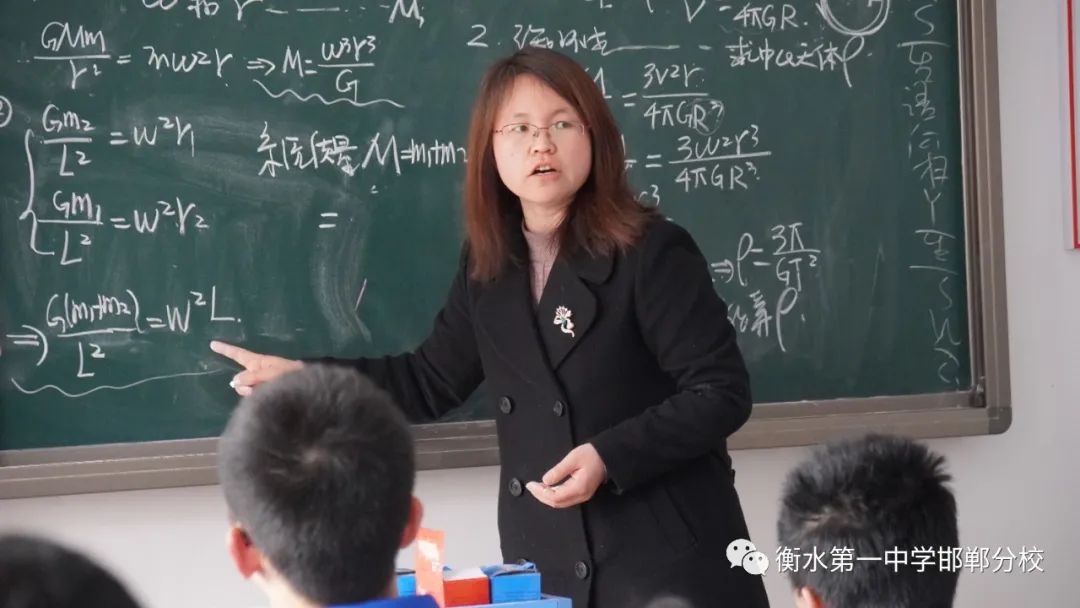 衡水一中邯郸分校永华中学咋样,衡水一中邯郸分校永华中学