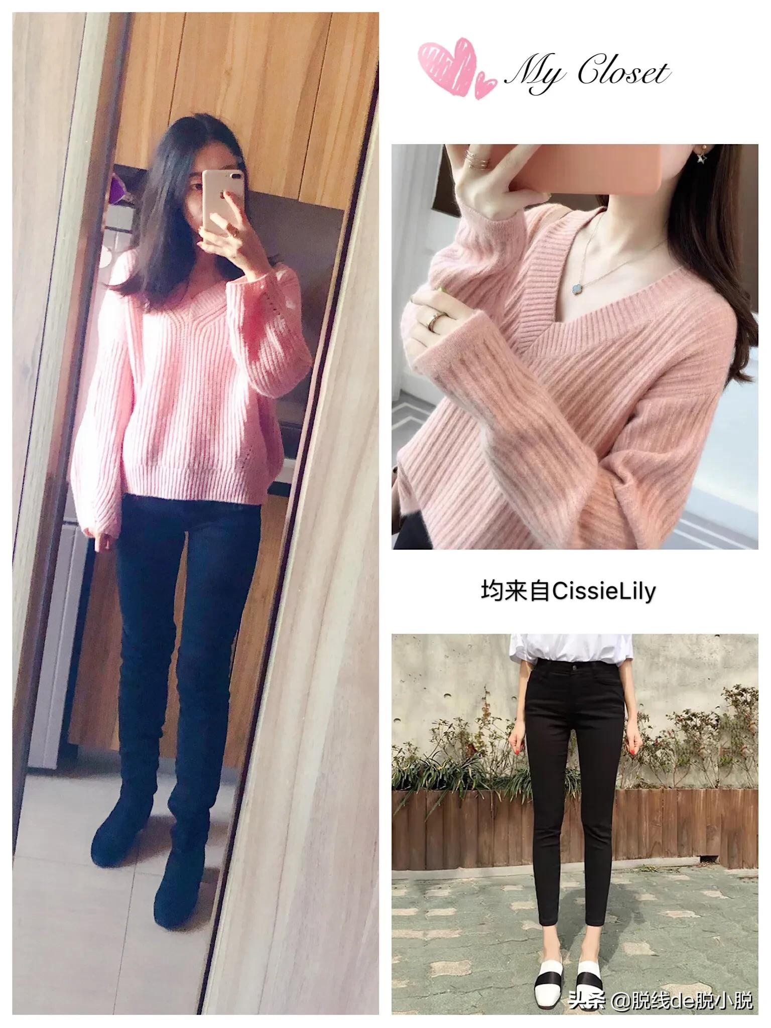 脱线本周穿搭分享：粉灰白黑驼5款5色针织衫，让你一周穿搭不重样