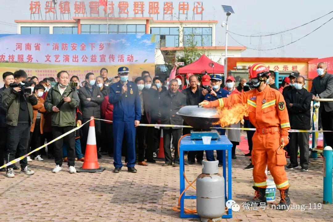 消防安全文艺节目,消防文艺小分队下基层