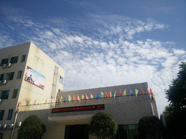 长沙银河中等职业学校,长沙蓝天中职学校怎么样