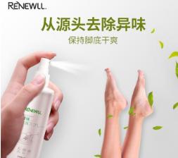 孩子烂脚丫脚臭,孩子脚臭用什么泡一下脚