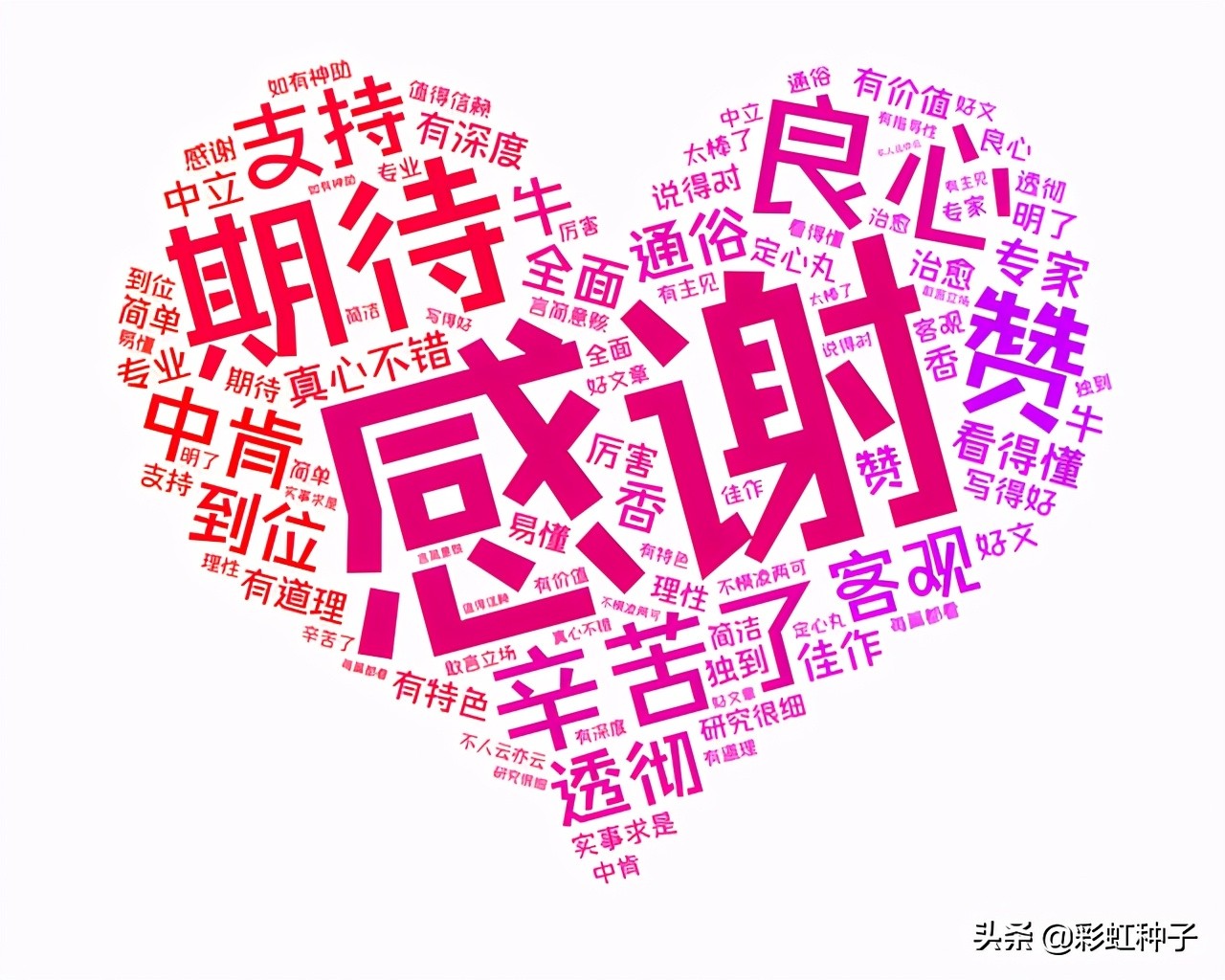 NO.604｜景顺长城鲍无可-景顺长城价值驱动一年持有，值不值得买