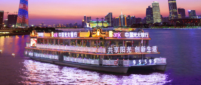 广州珠江夜游夜茶,广州夜游珠江船上美食