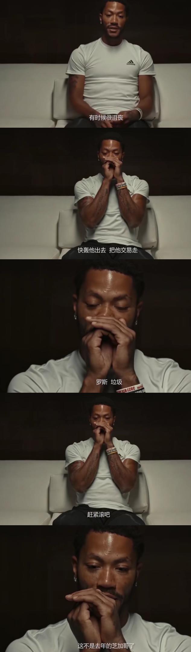 32岁罗斯重回巅峰,33岁罗斯三秒过半场