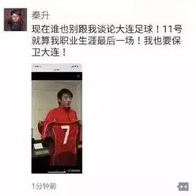 我们赢了原版视频,我们赢了女声版完整版