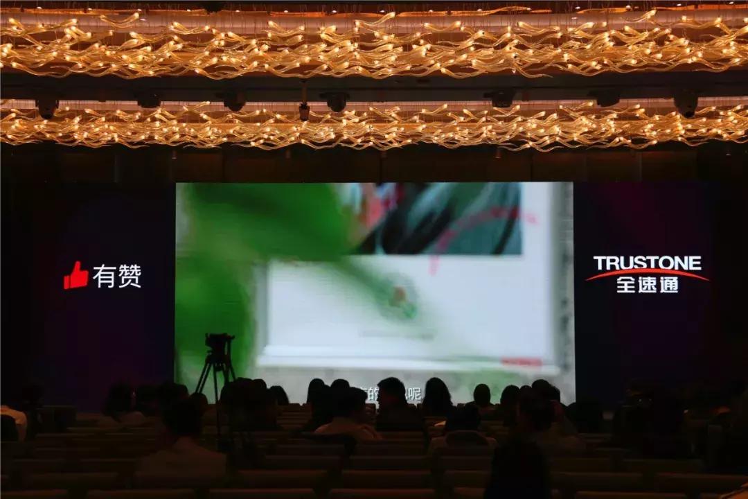 有赞微商城电商解决方案,有赞跨境电商入门完整教程