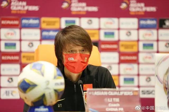 男足要晋级几强才能进世界杯,男足整改